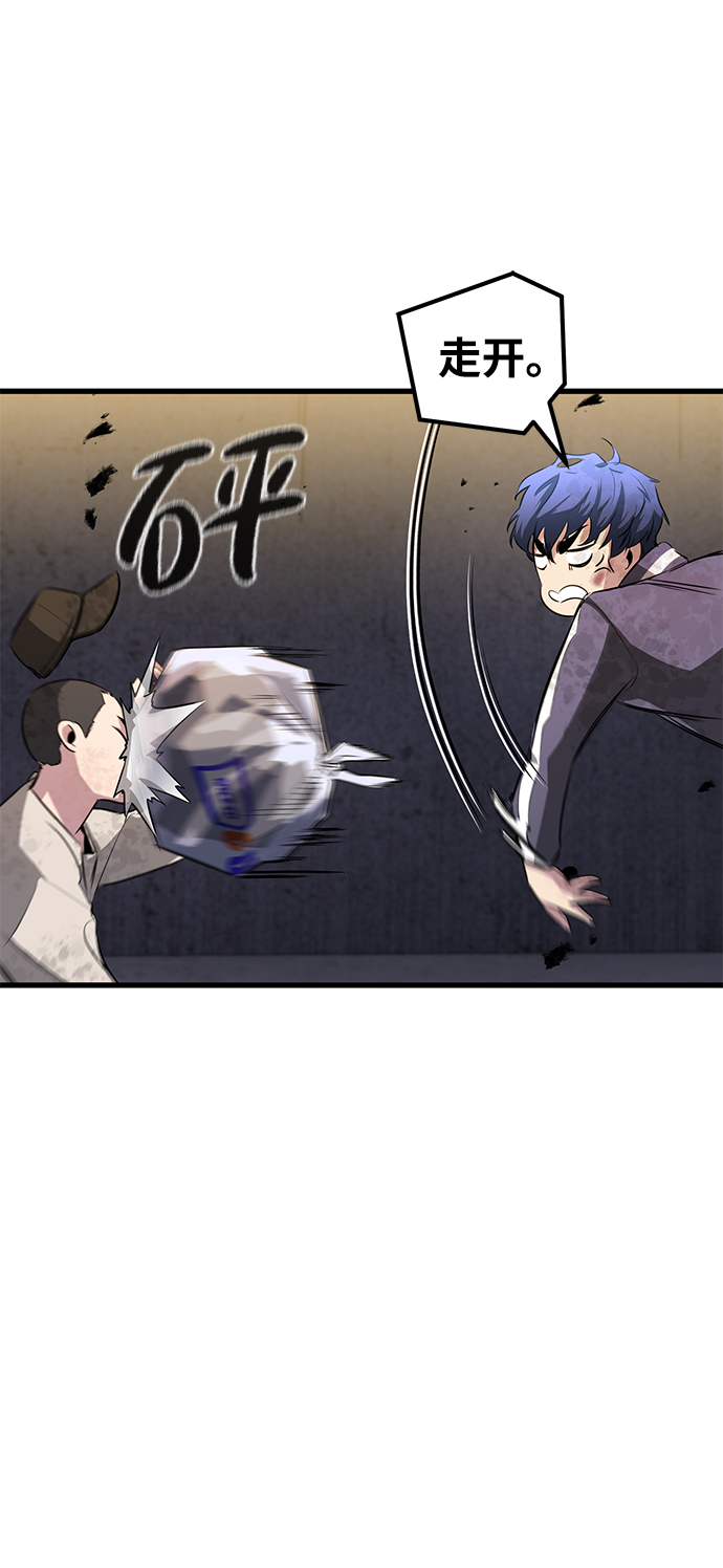 第16话60