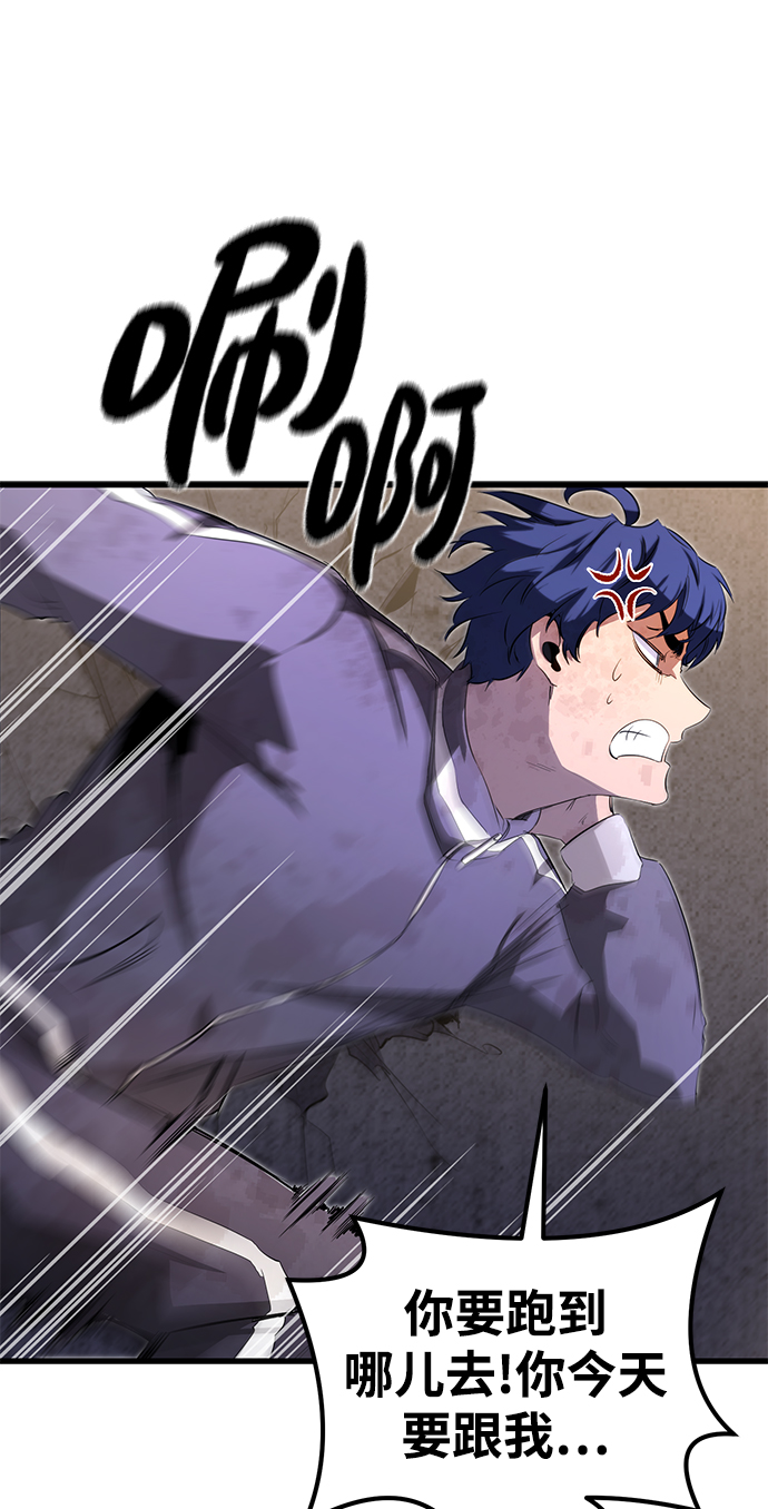 第16话7