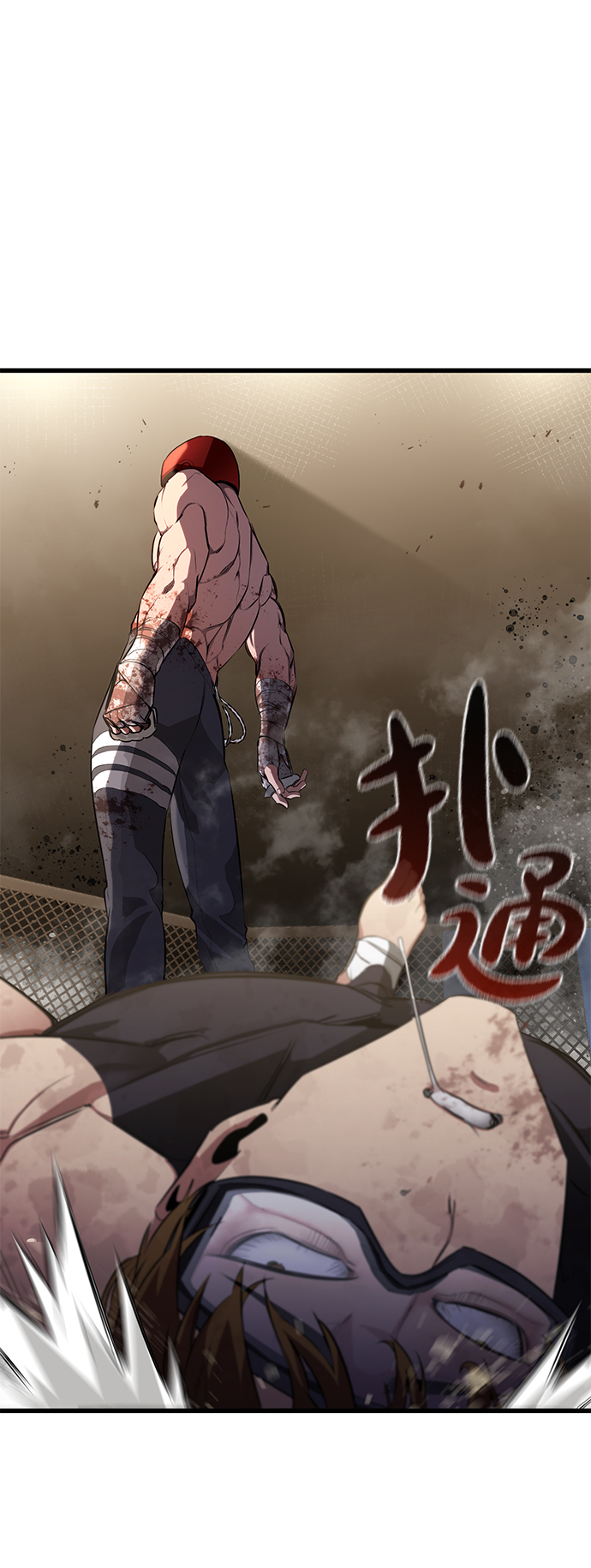 第16话73