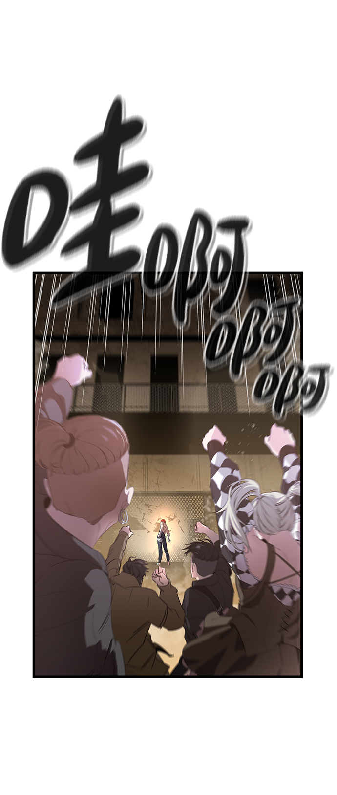 第16话74