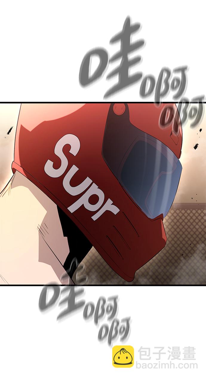 第16话75