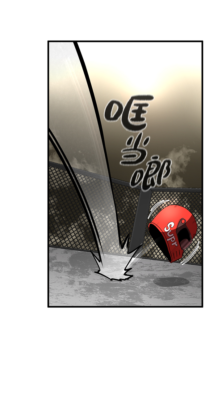 第16话79