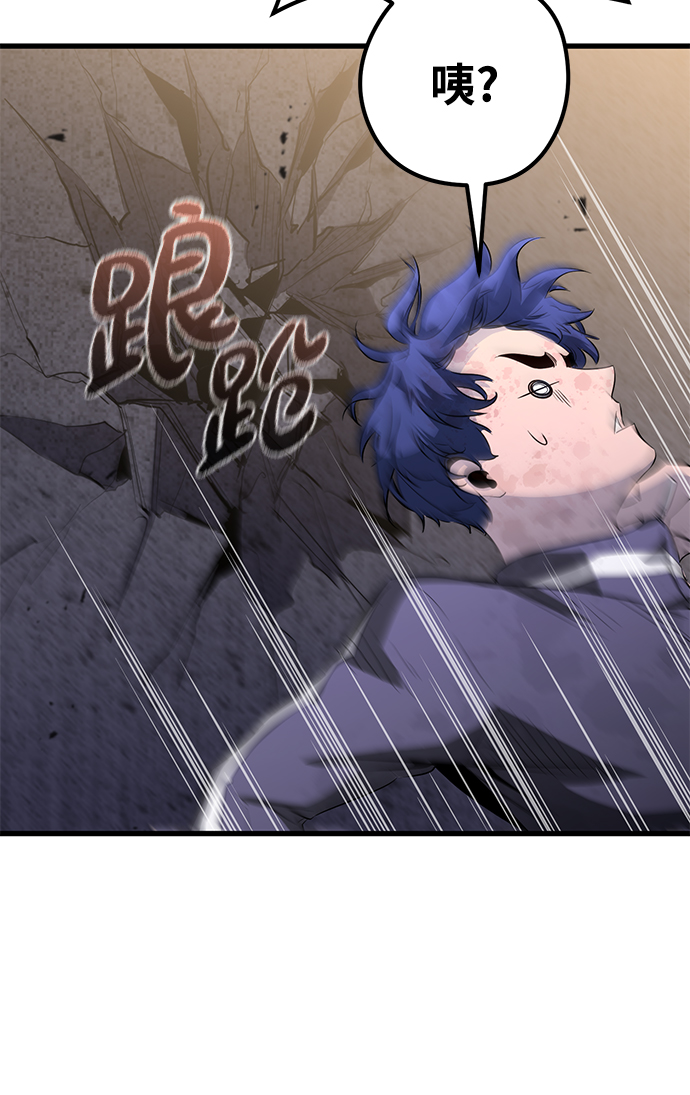第16话8