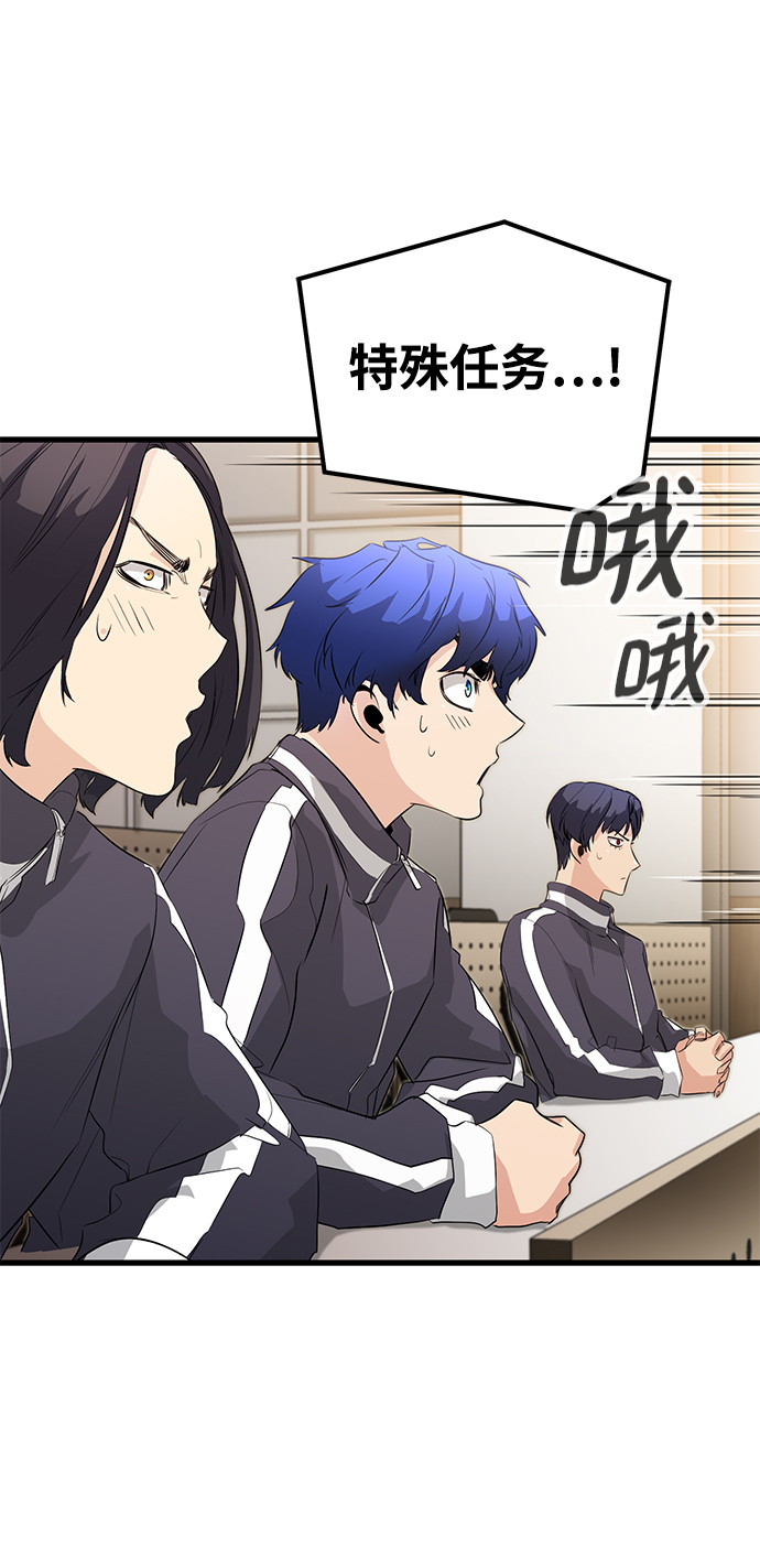 第17话15