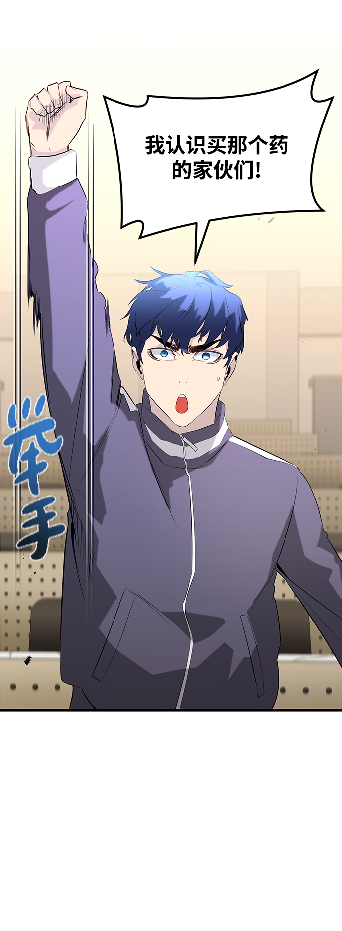 第17话26