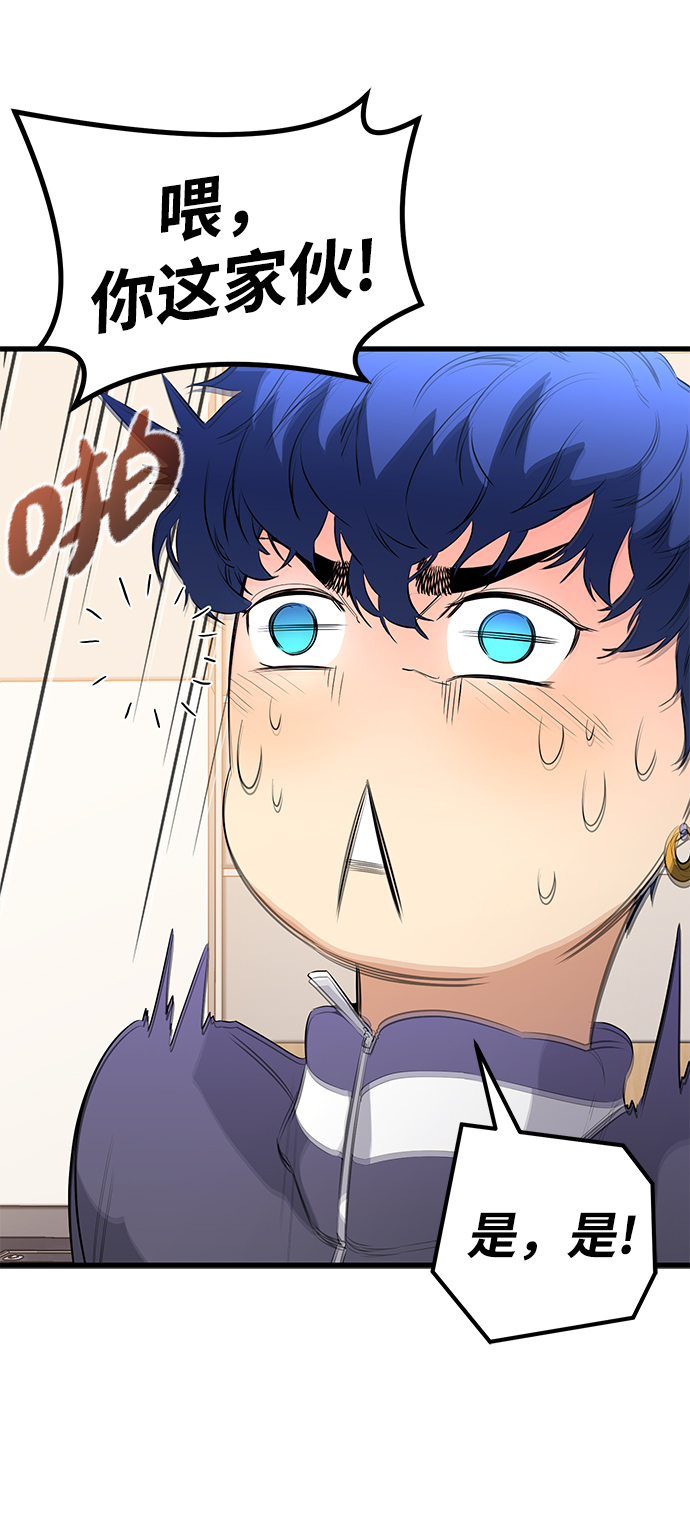 第18话15