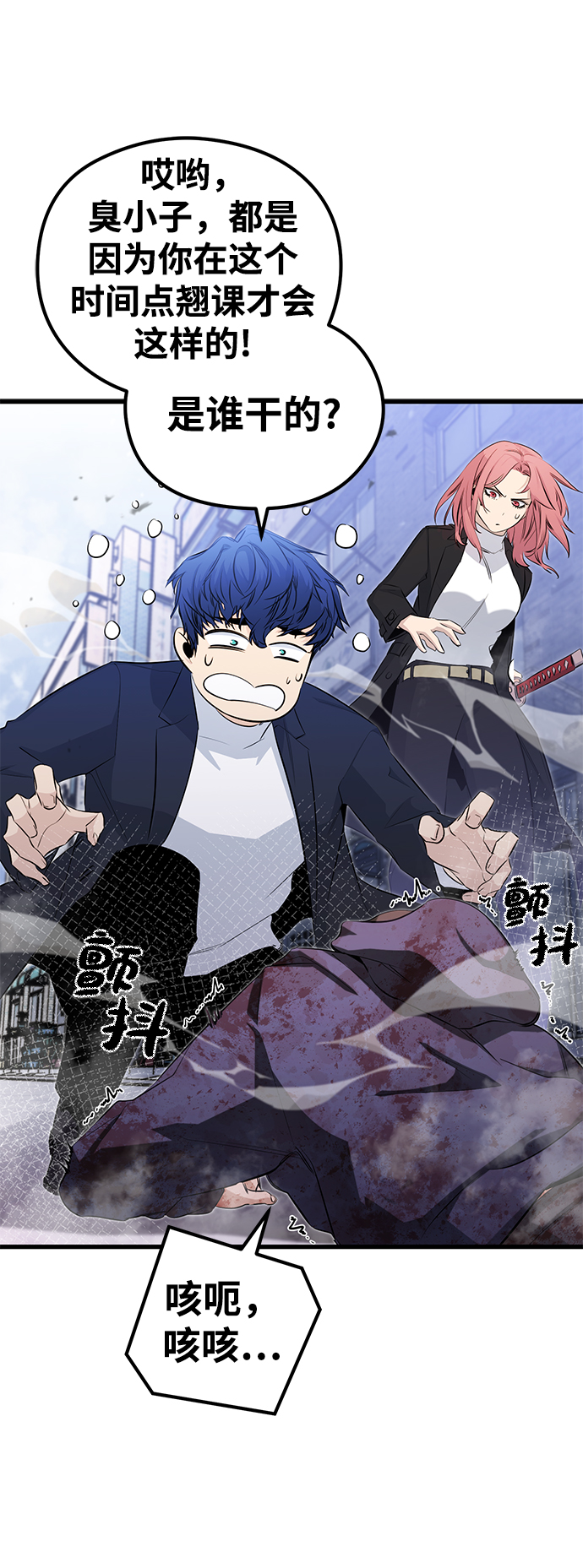 第19话1