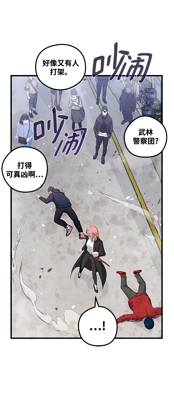 第19话15