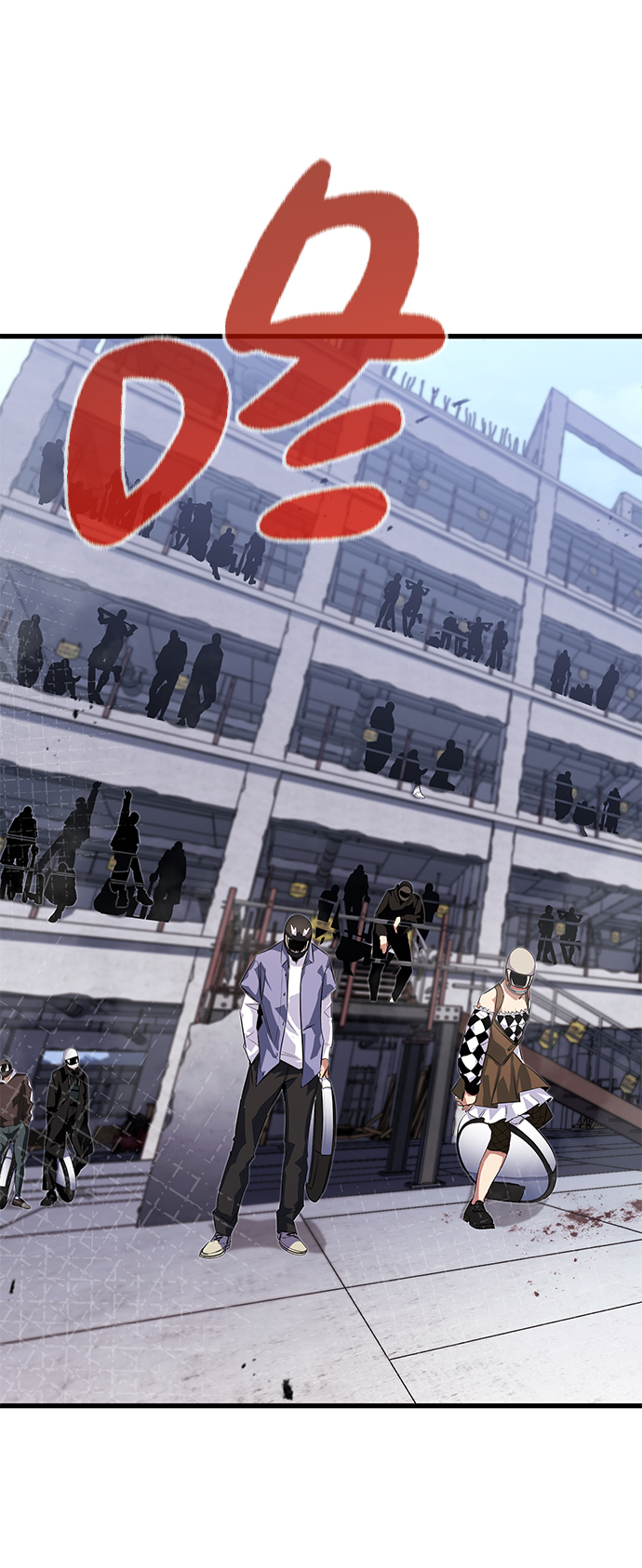 第19话27