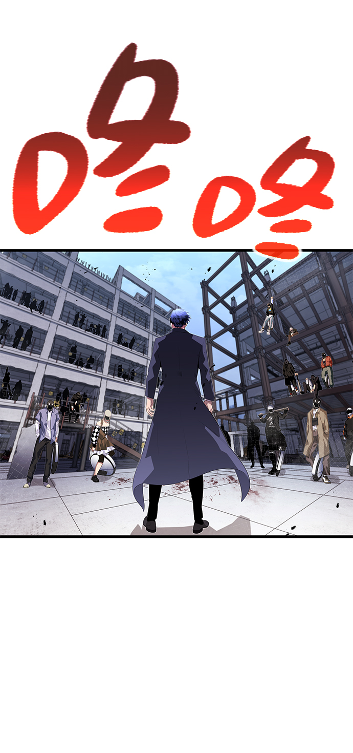第19话29
