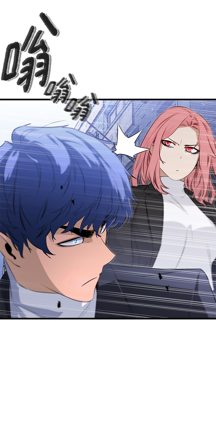 第19话3