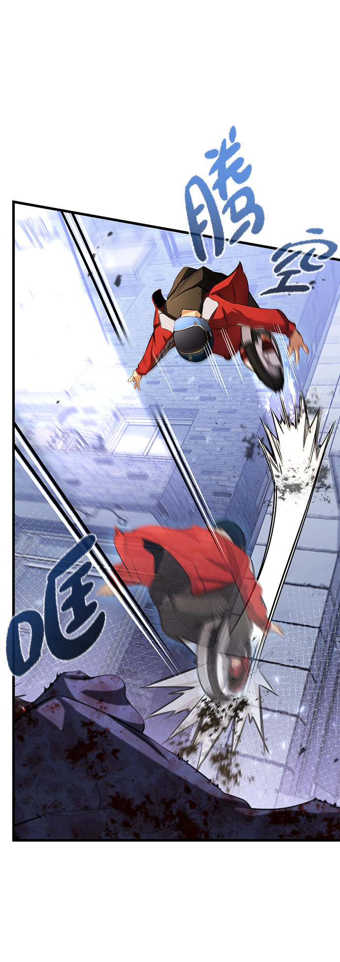 第19话5