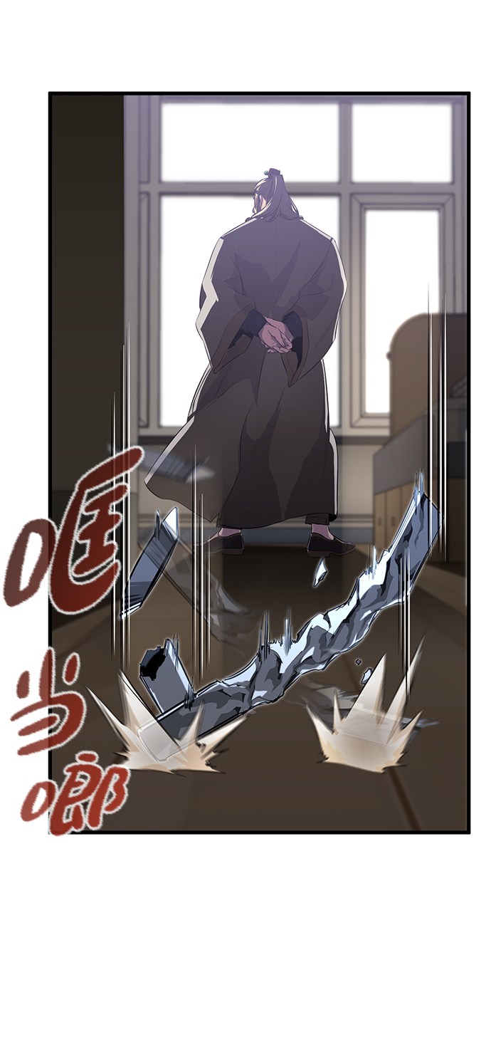 第19话50