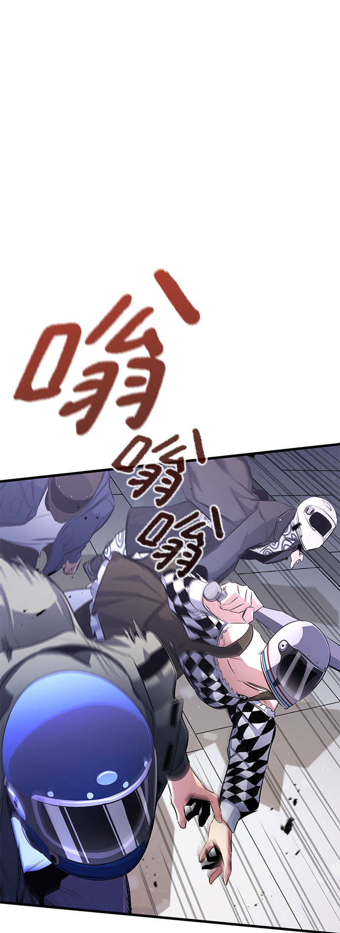 第19话55