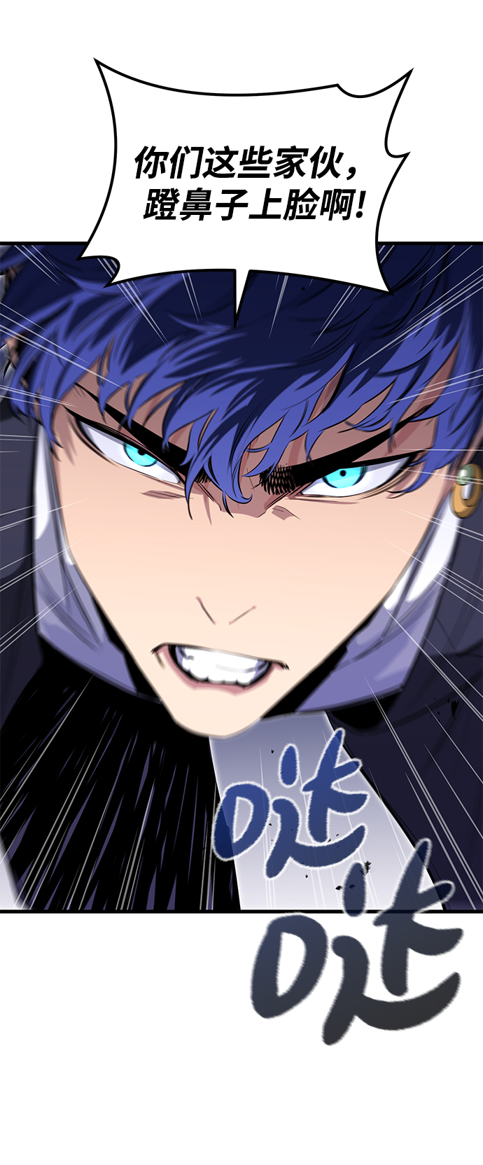 第19话57