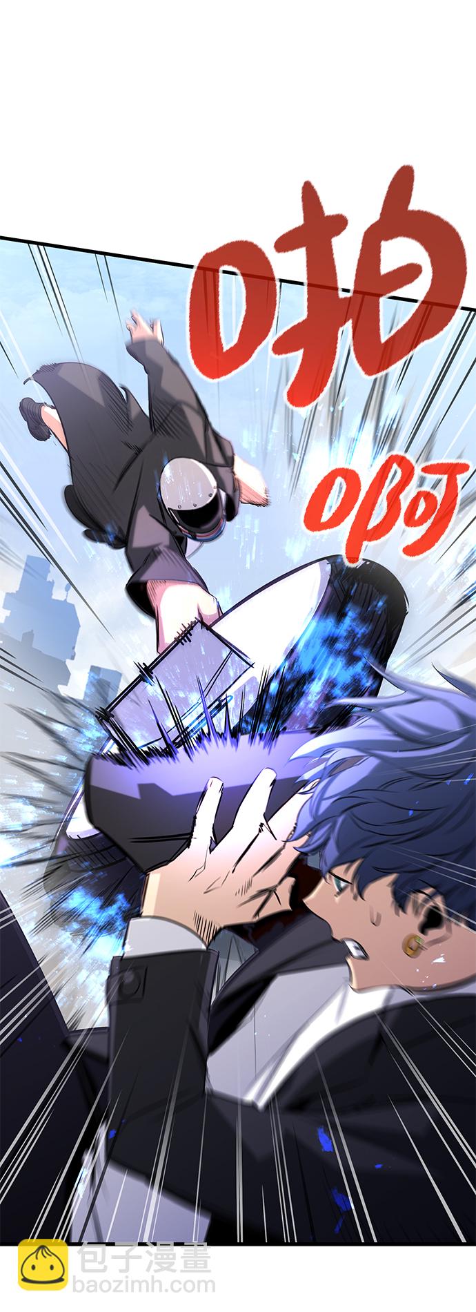 第19话71