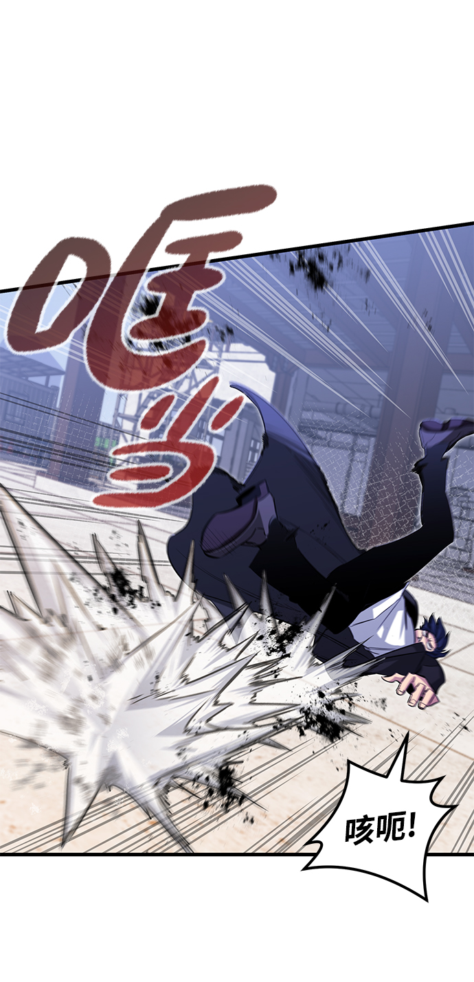 第19话74