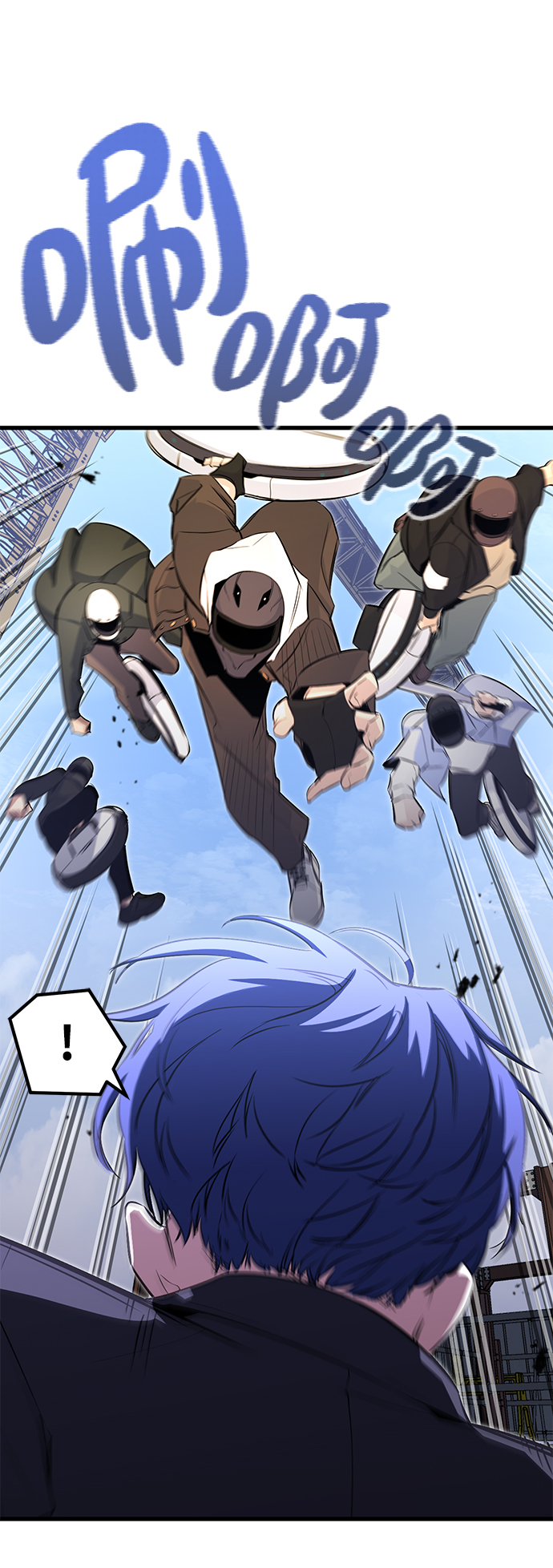第19话75