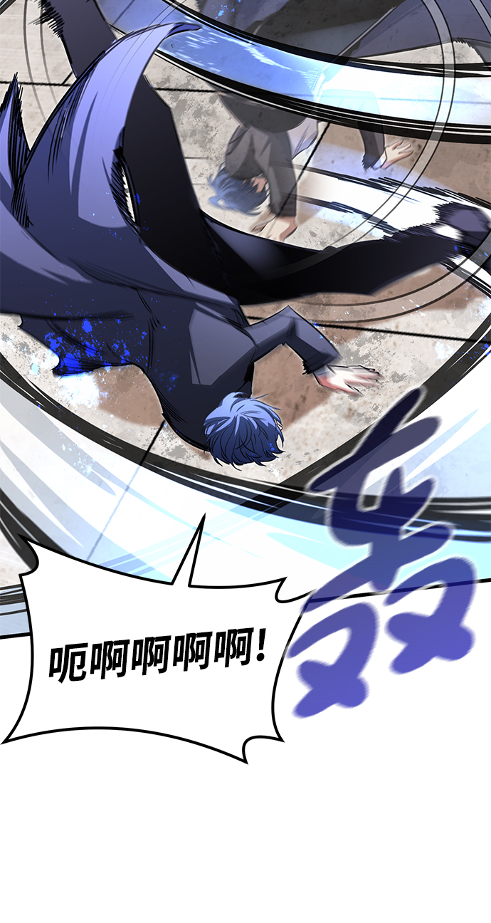 第19话78