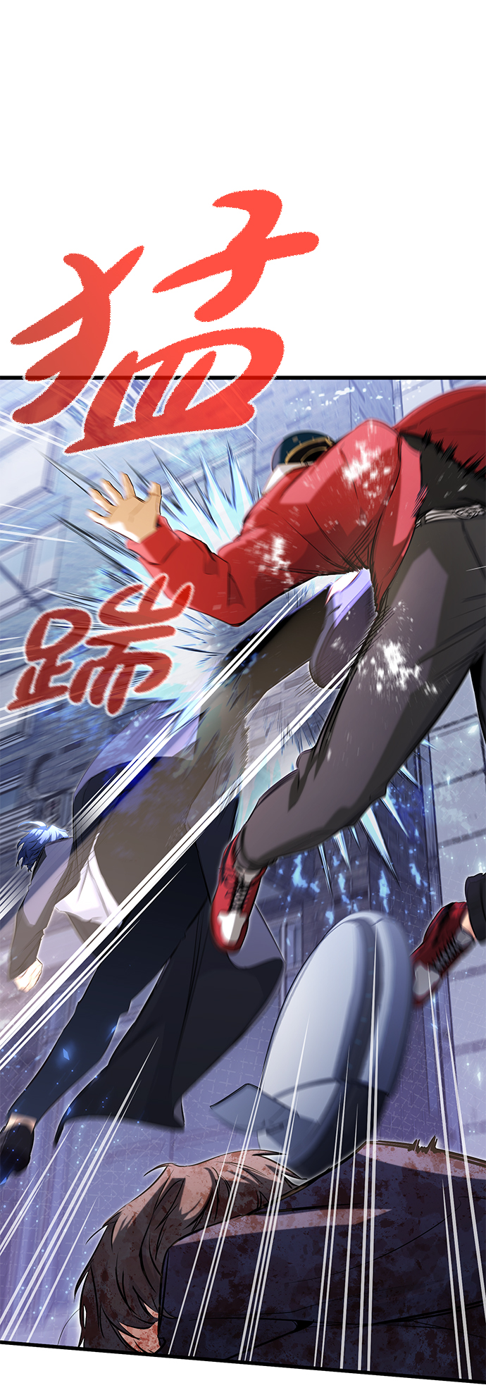 第19话8