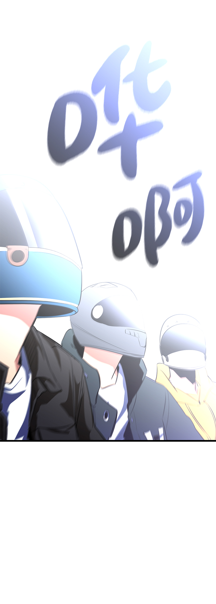第19话89