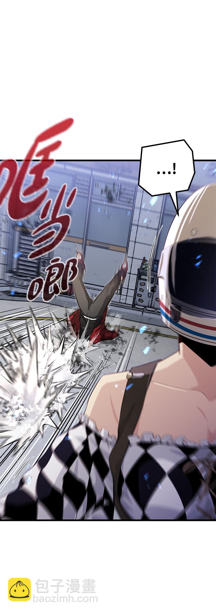 第19话9