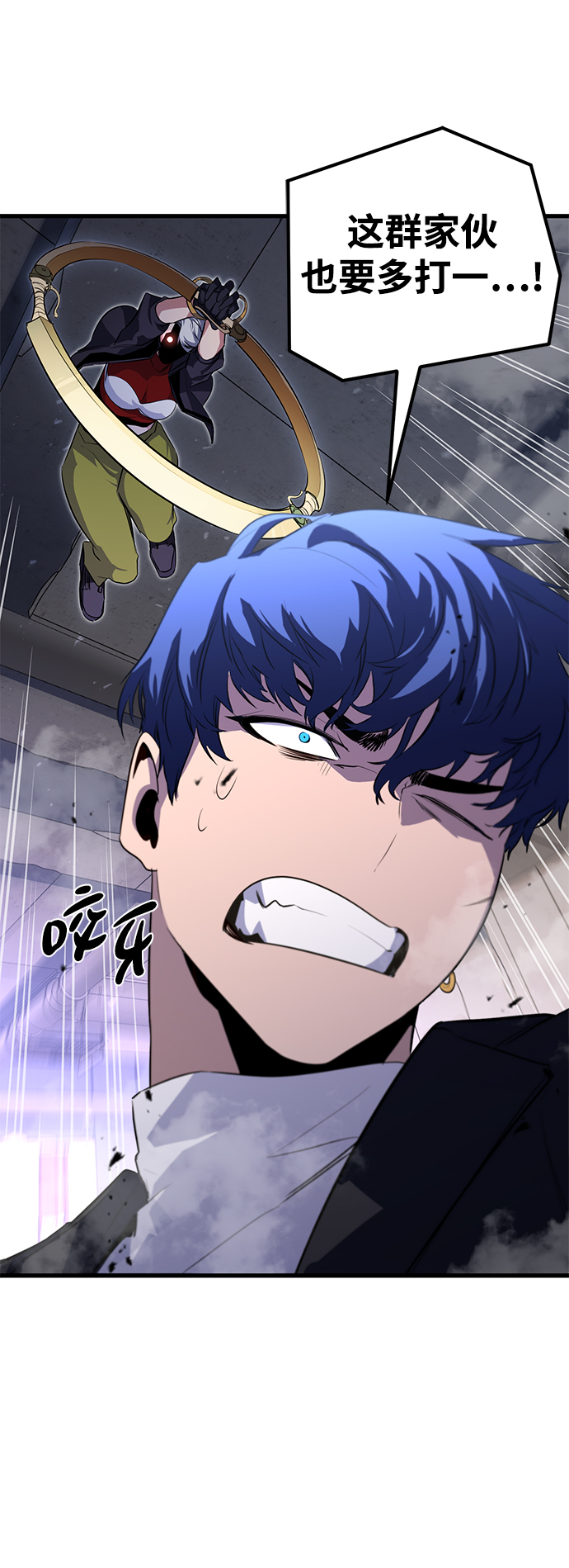第20话67