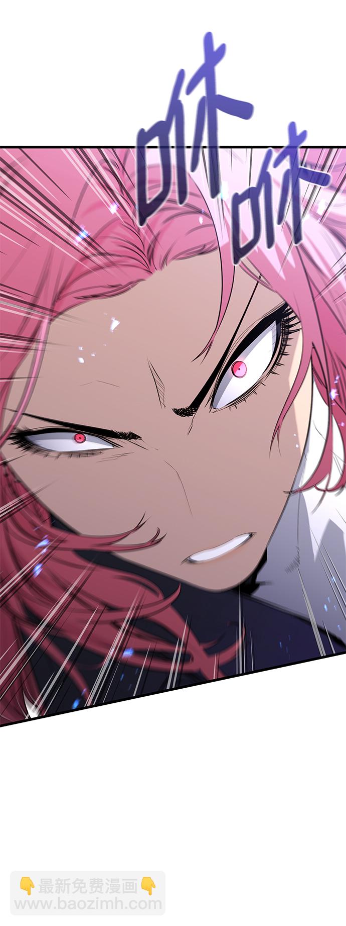 第21话19