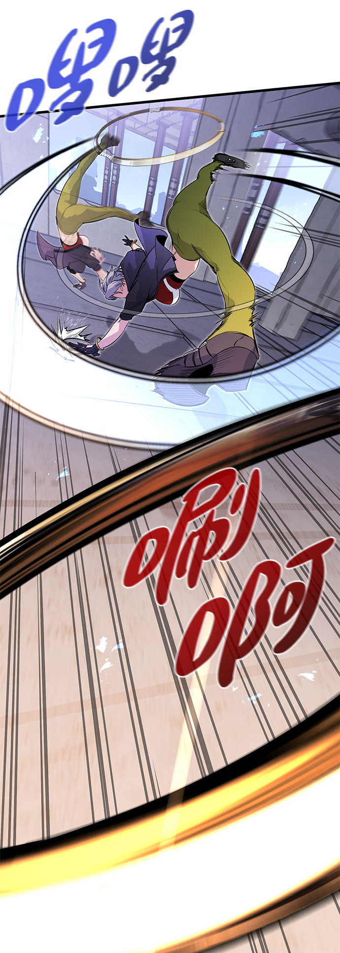 第21话24