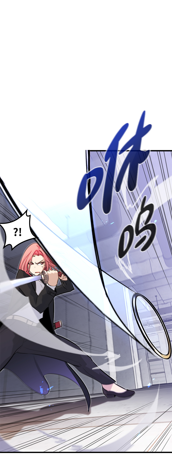 第21话26