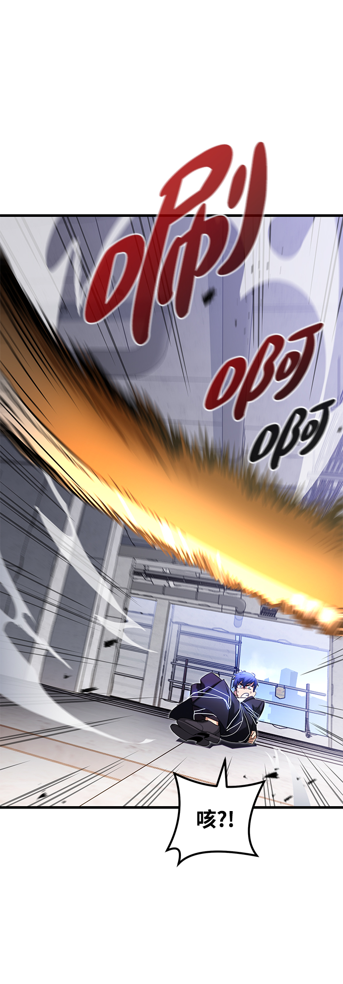 第21话28