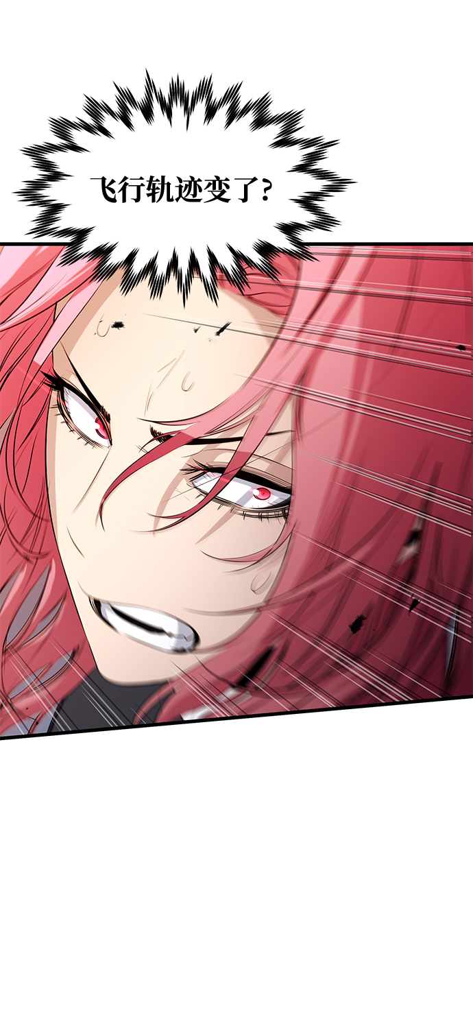 第21话29