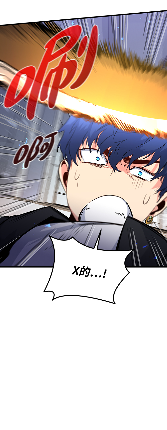 第21话30