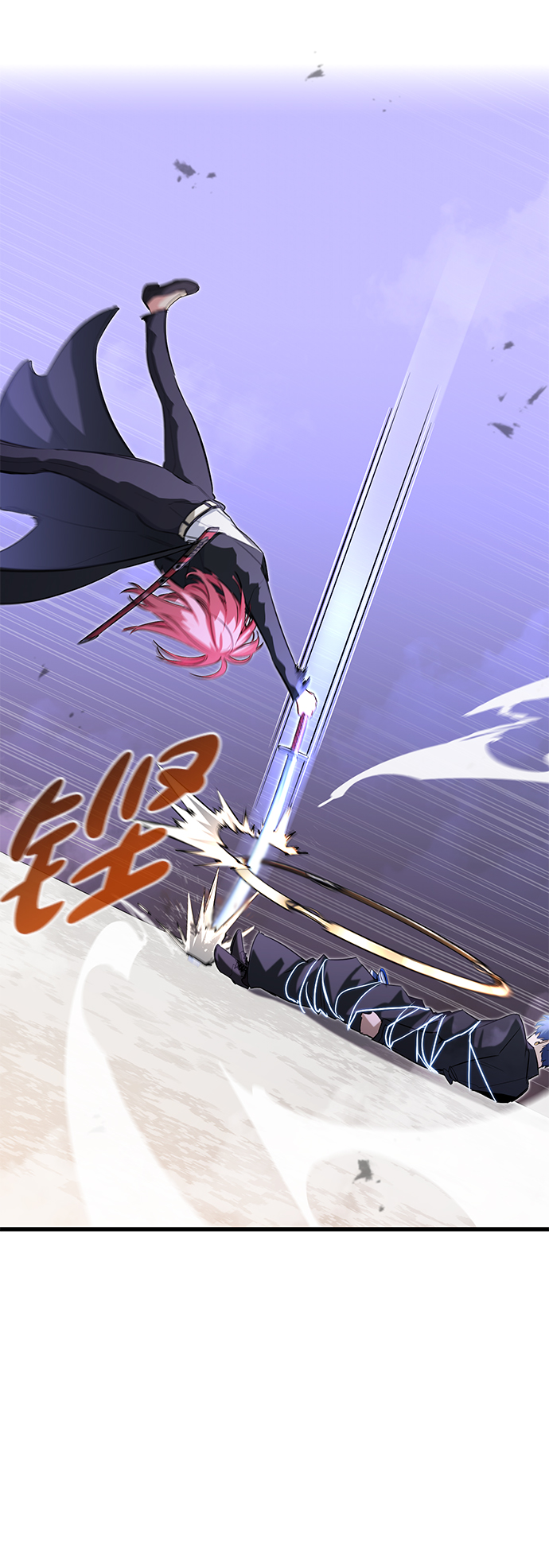 第21话31
