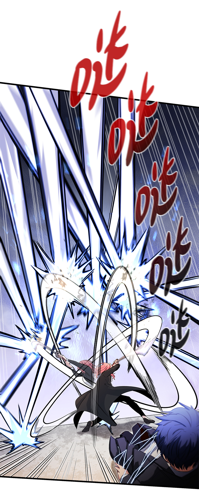 第21话40