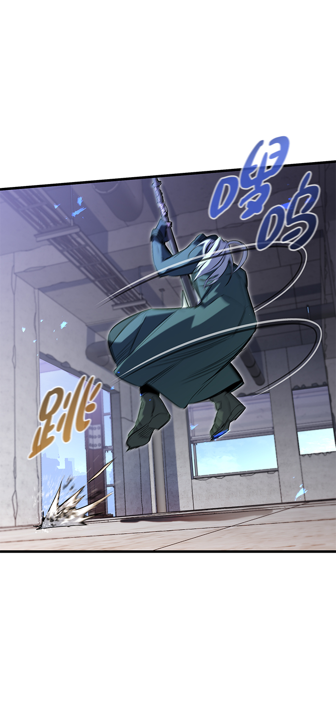 第21话43
