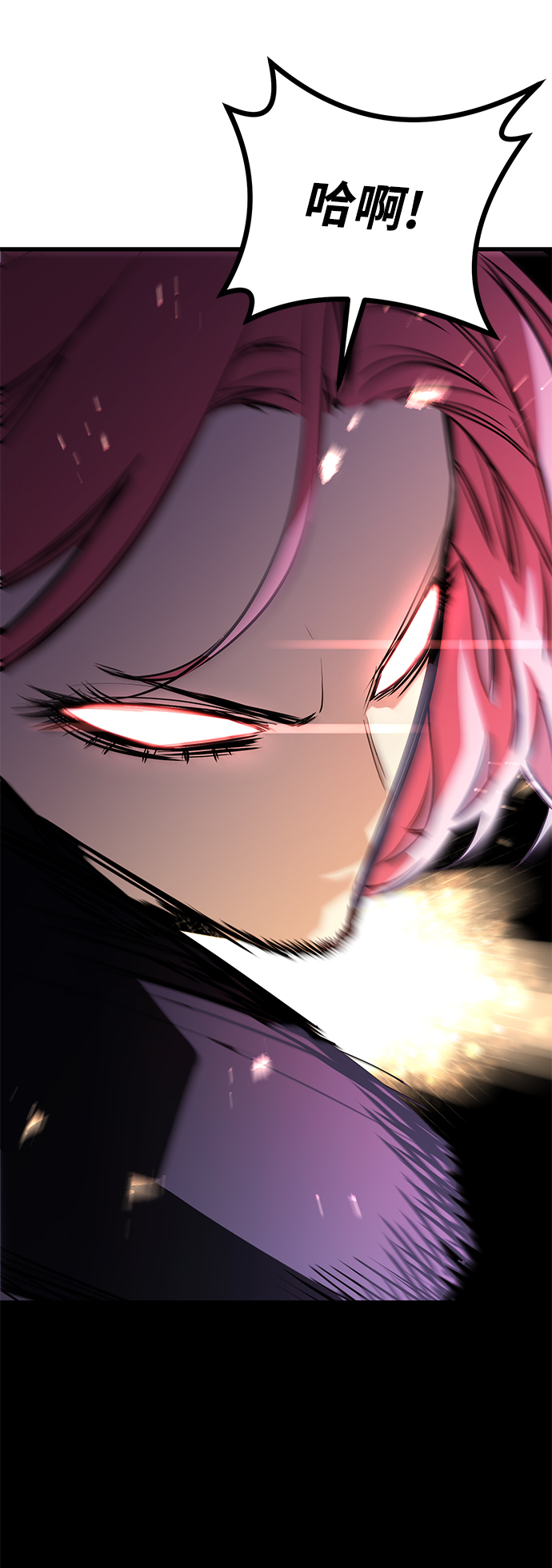 第21话51