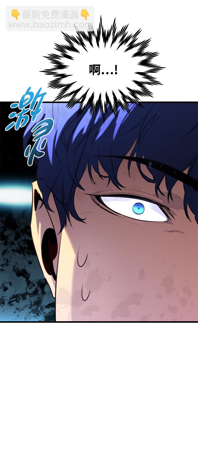 第21话59