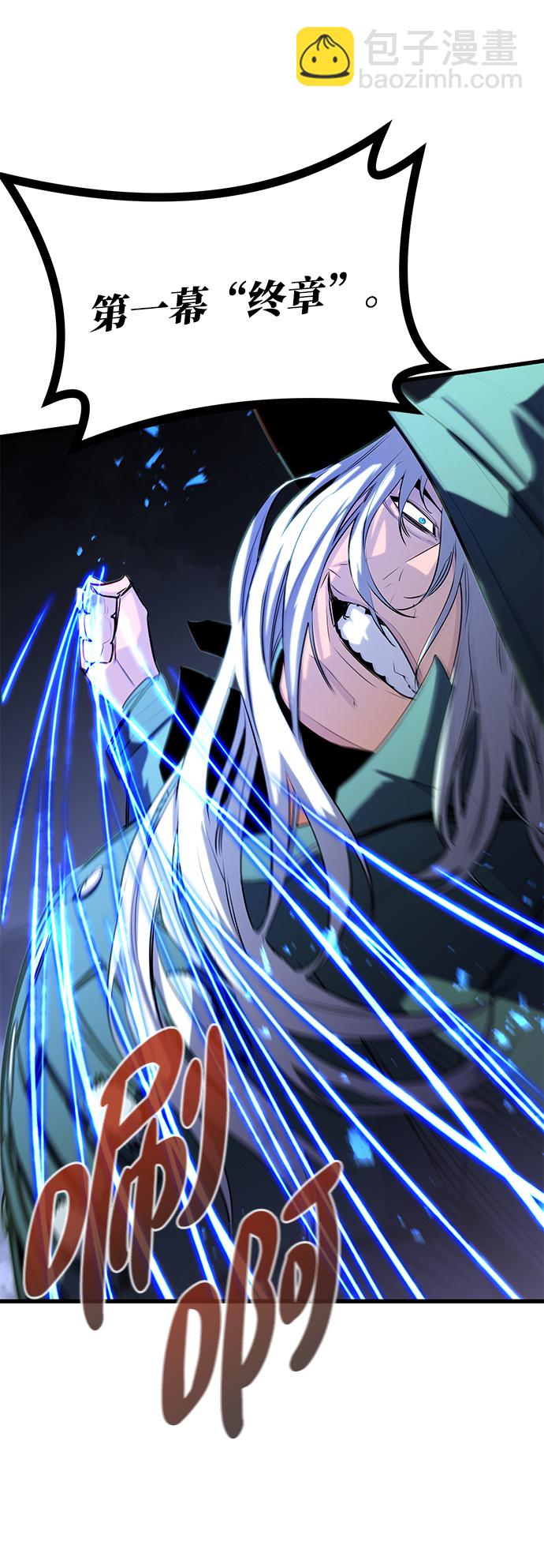 第21话79