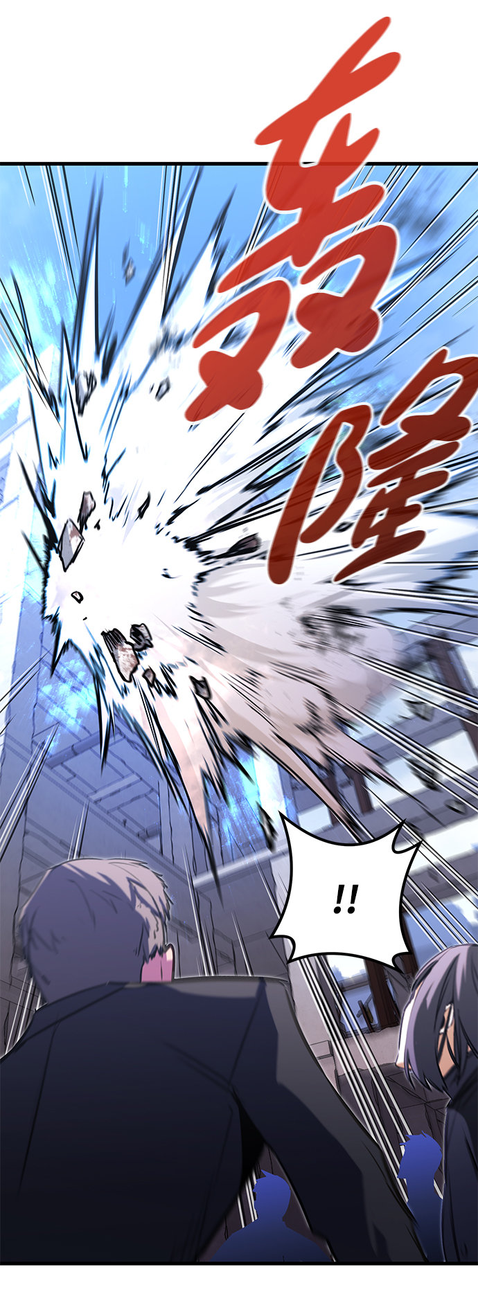 第21话86