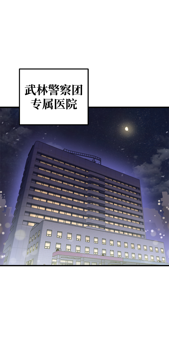 第23话1