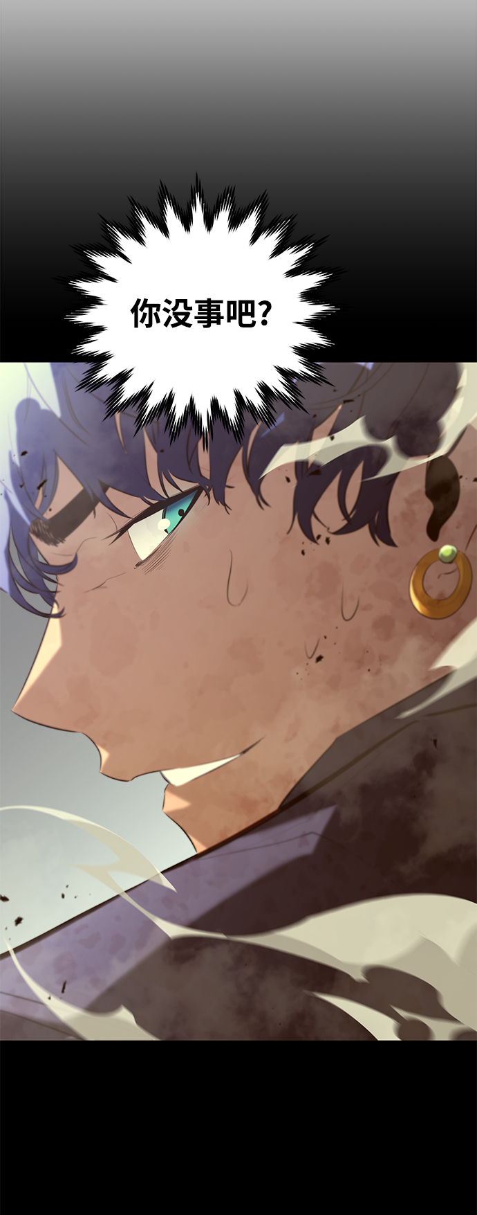 第23话14