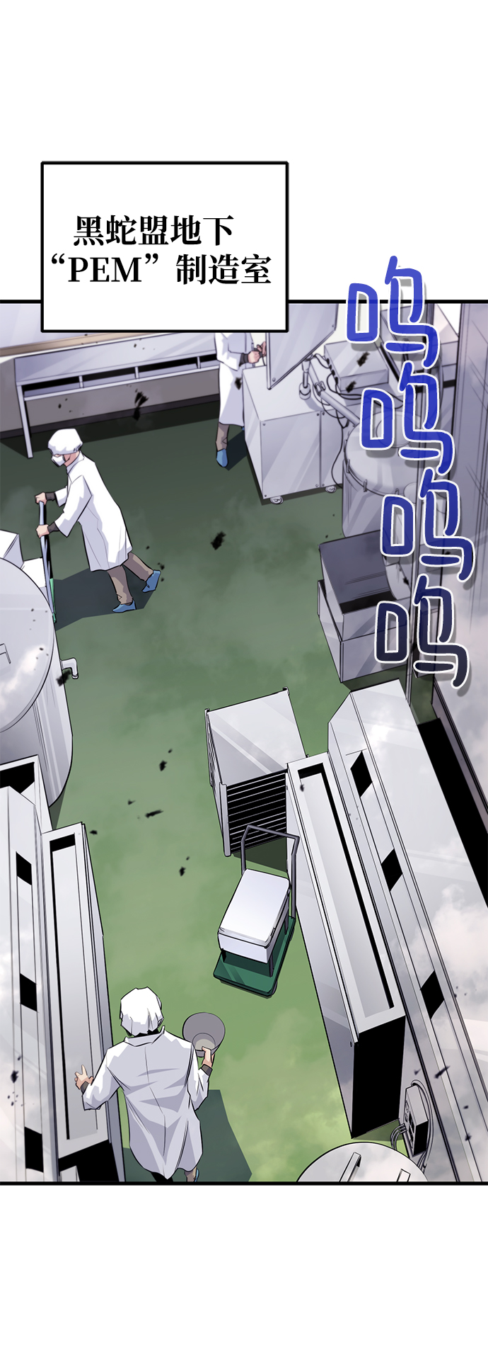 第23话27
