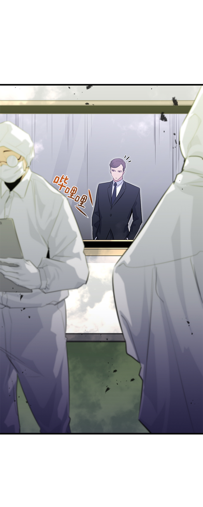 第23话30