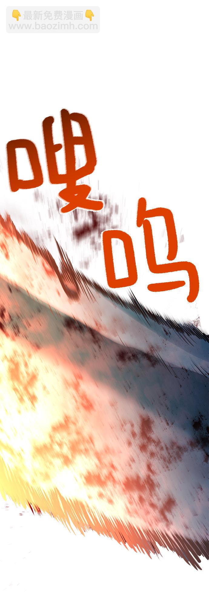 第23话48