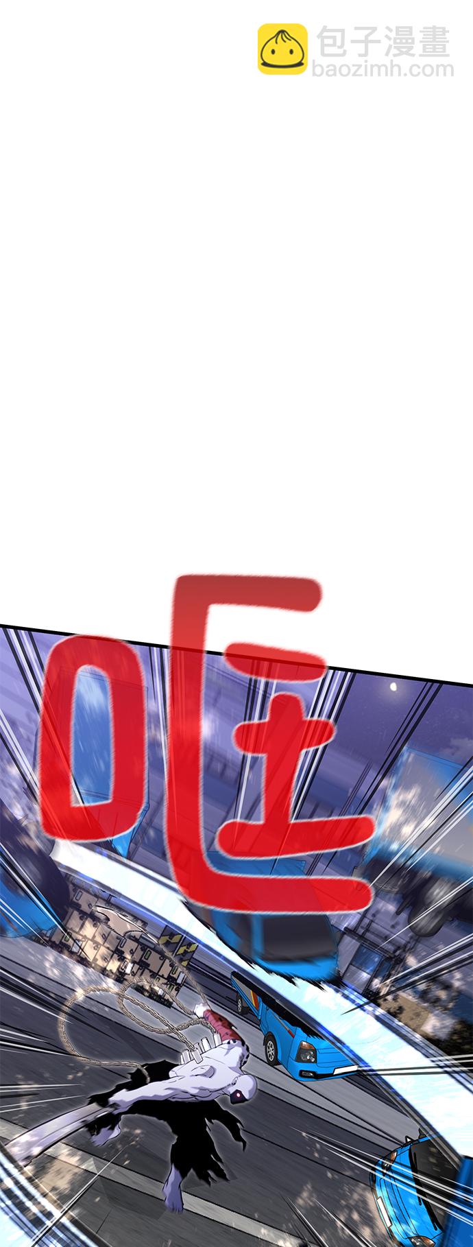 第23话53