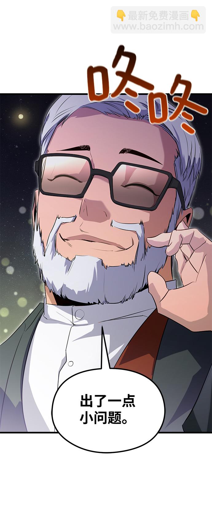 第23话62