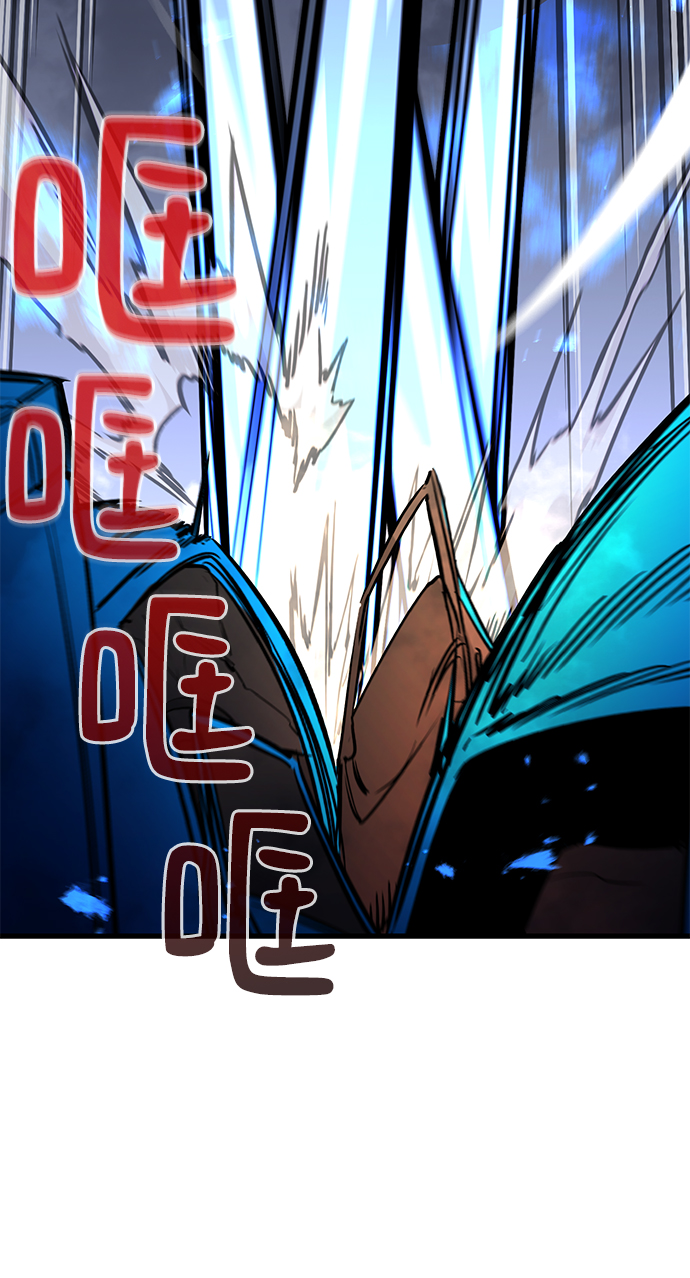 第23话83