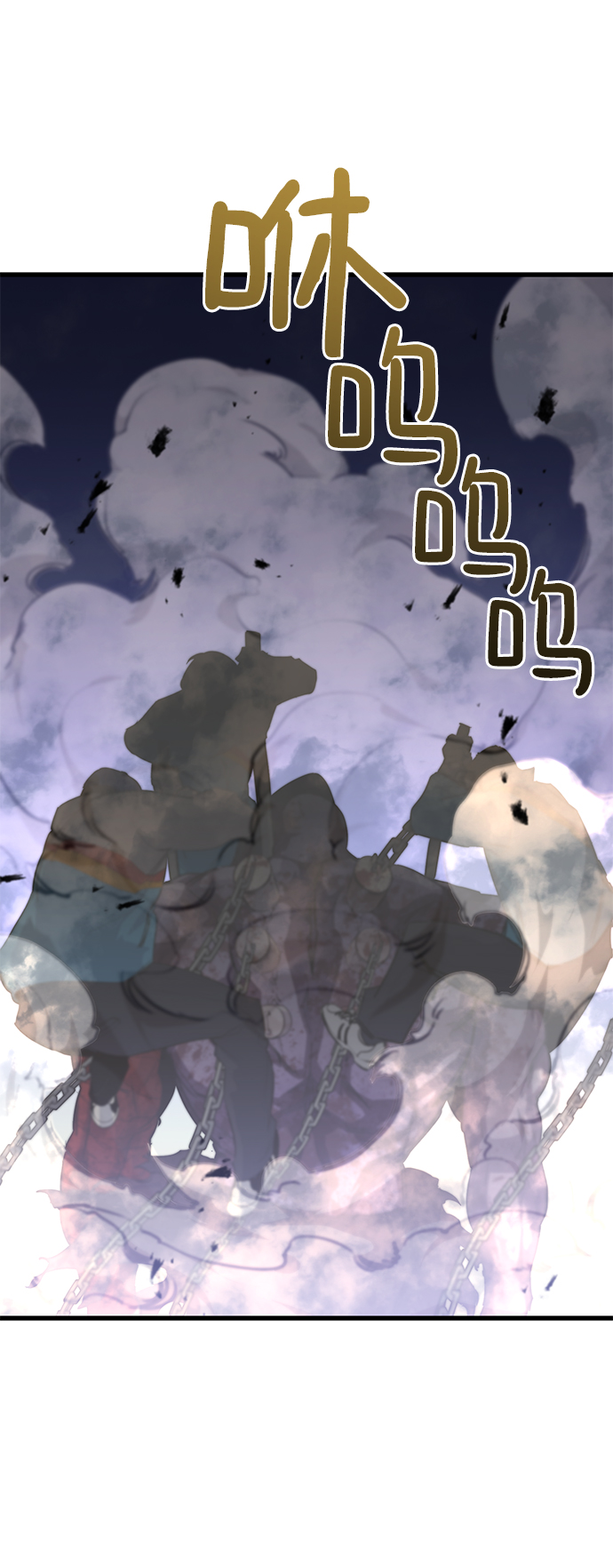 第23话87