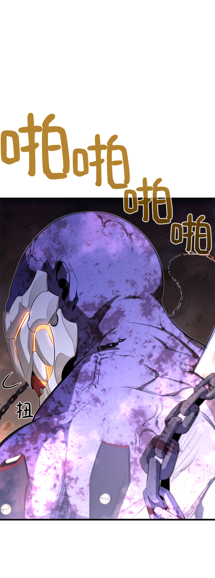 第23话90
